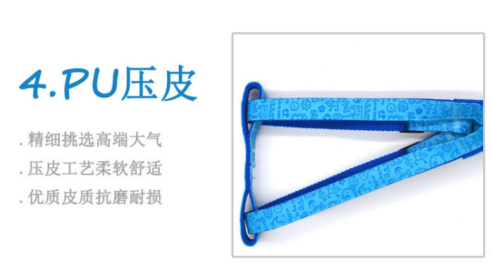 Manufacturer direct selling medium large dog pet rope PU leather high fashion rope new soft leather bra straps. Manufacturer direct selling medium large dog pet rope PU leather high fashion rope new soft leather bra straps.