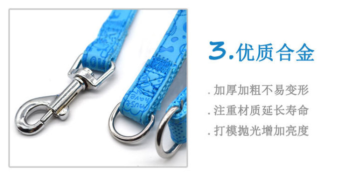 Manufacturer direct selling medium large dog pet rope PU leather high fashion rope new soft leather bra straps. Manufacturer direct selling medium large dog pet rope PU leather high fashion rope new soft leather bra straps.