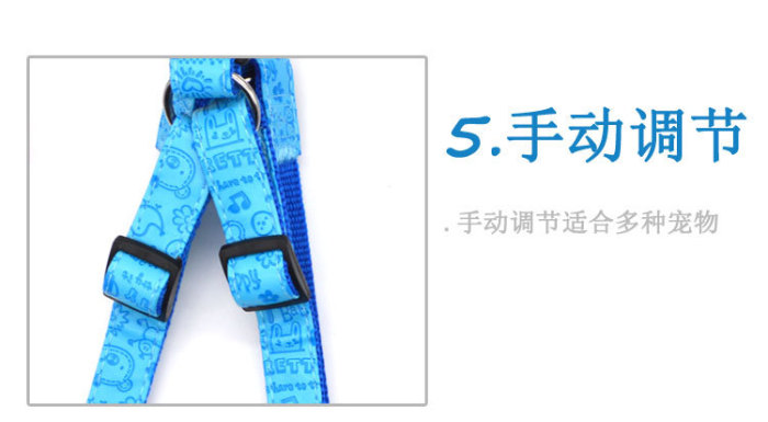 Manufacturer direct selling medium large dog pet rope PU leather high fashion rope new soft leather bra straps. Manufacturer direct selling medium large dog pet rope PU leather high fashion rope new soft leather bra straps.
