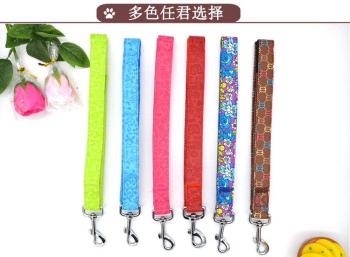 Manufacturer direct selling medium large dog pet rope PU leather high fashion rope new soft leather bra straps. Manufacturer direct selling medium large dog pet rope PU leather high fashion rope new soft leather bra straps.
