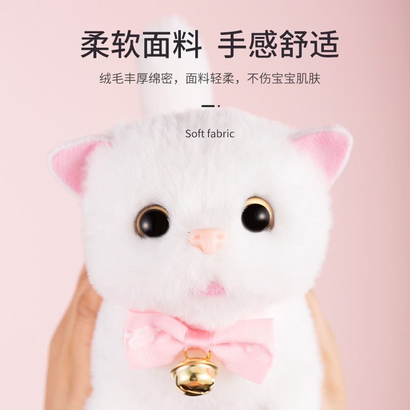 Simulation Cat Plush Toy Electric Walking Cute Pet Garfield Figurine Doll Girls and Children