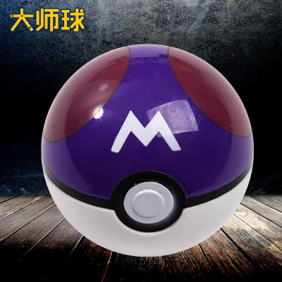 Poke Ball Toy Pokemon Pokemon Master Ball Pet Doll Treasure Dream Toy
