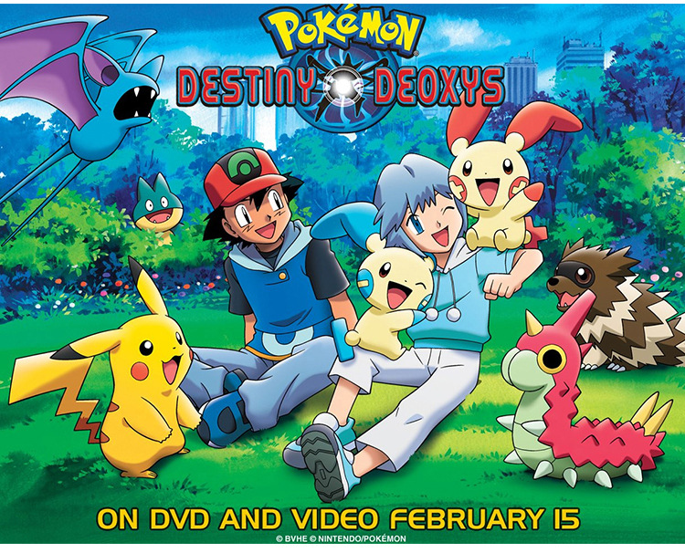 Poke Ball Toy Pokemon Pokemon Master Ball Pet Doll Treasure Dream Toy Poke Ball Toy Pokemon Pokemon Master Ball Pet Doll Treasure Dream Toy