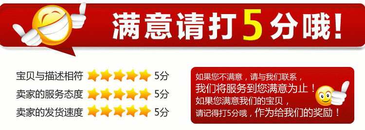 Poke Ball Toy Pokemon Pokemon Master Ball Pet Doll Treasure Dream Toy Poke Ball Toy Pokemon Pokemon Master Ball Pet Doll Treasure Dream Toy