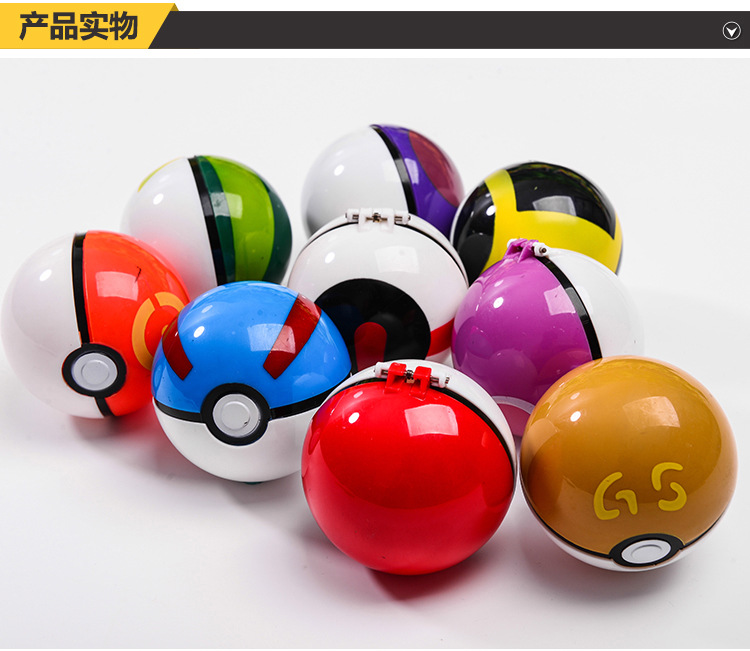 Poke Ball Toy Pokemon Pokemon Master Ball Pet Doll Treasure Dream Toy Poke Ball Toy Pokemon Pokemon Master Ball Pet Doll Treasure Dream Toy