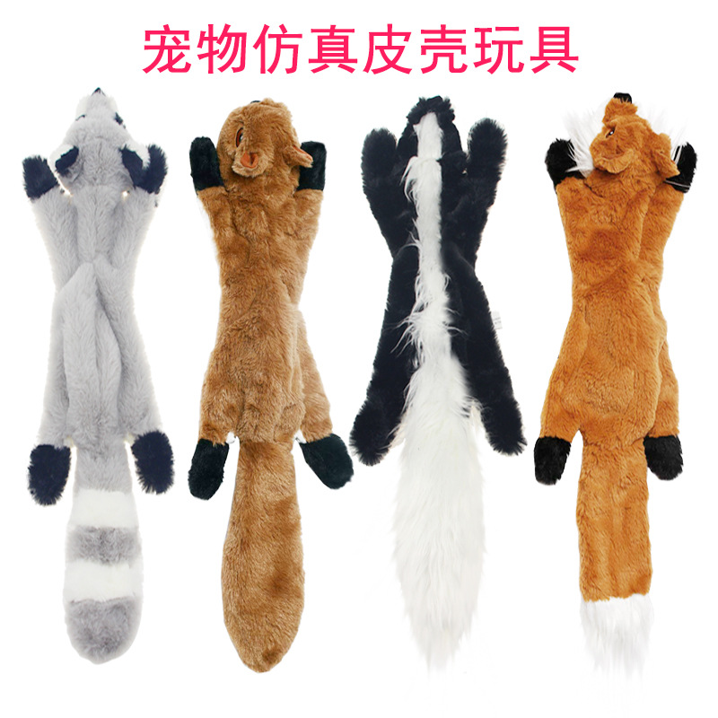 Pet Supplies Dog Simulation Animal Leather Toy 45cm Pet Sounding Plush Toy 
