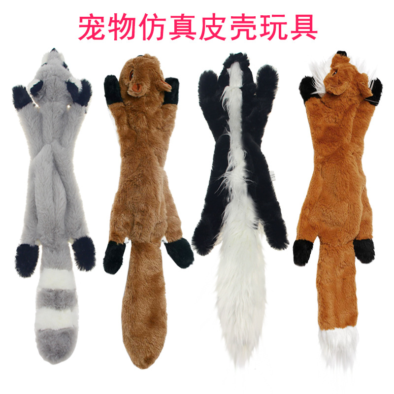 Pet Supplies Dog Simulation Animal Leather Toy 45cm Pet Sounding Plush Toy Pet Supplies Dog Simulation Animal Leather Toy 45cm Pet Sounding Plush Toy