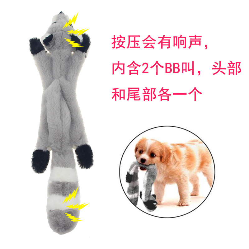 Pet Supplies Dog Simulation Animal Leather Toy 45cm Pet Sounding Plush Toy Pet Supplies Dog Simulation Animal Leather Toy 45cm Pet Sounding Plush Toy