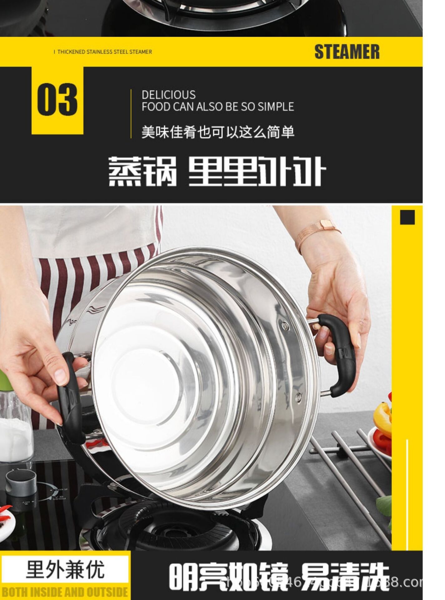 Gift, Wholesale Thickened and Extra Thick Stainless Steel Steamer Single Layer Double Layer Two Layer Three Layer Single Grate Double Grate Steamer Gift, Wholesale Thickened and Extra Thick Stainless Steel Steamer Single Layer Double Layer Two Layer Three Layer Single Grate Double Grate Steamer
