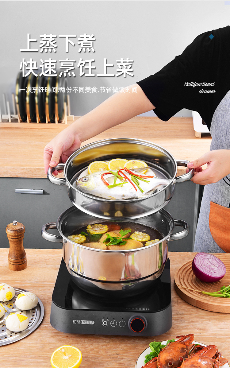 Stainless Steel Three-Layer Steamer Double Grate Two-Layer Large Capacity Cooking Pot Household Soup Steamer Practical Mid-Autumn Festival National Day Gift Stainless Steel Three-Layer Steamer Double Grate Two-Layer Large Capacity Cooking Pot Household Soup Steamer Practical Mid-Autumn Festival National Day Gift