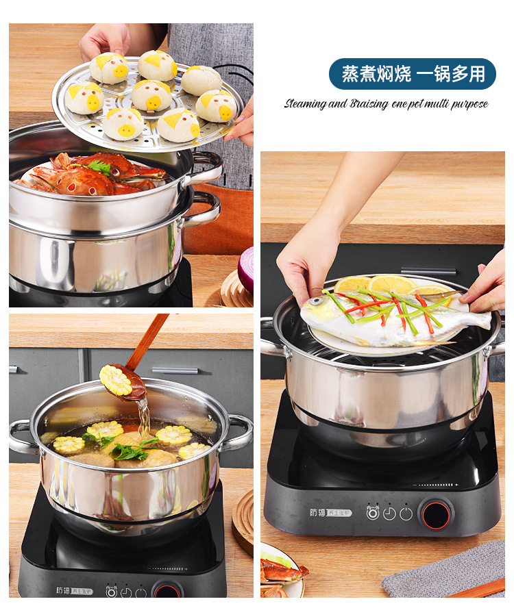 Stainless Steel Three-Layer Steamer Double Grate Two-Layer Large Capacity Cooking Pot Household Soup Steamer Practical Mid-Autumn Festival National Day Gift Stainless Steel Three-Layer Steamer Double Grate Two-Layer Large Capacity Cooking Pot Household Soup Steamer Practical Mid-Autumn Festival National Day Gift