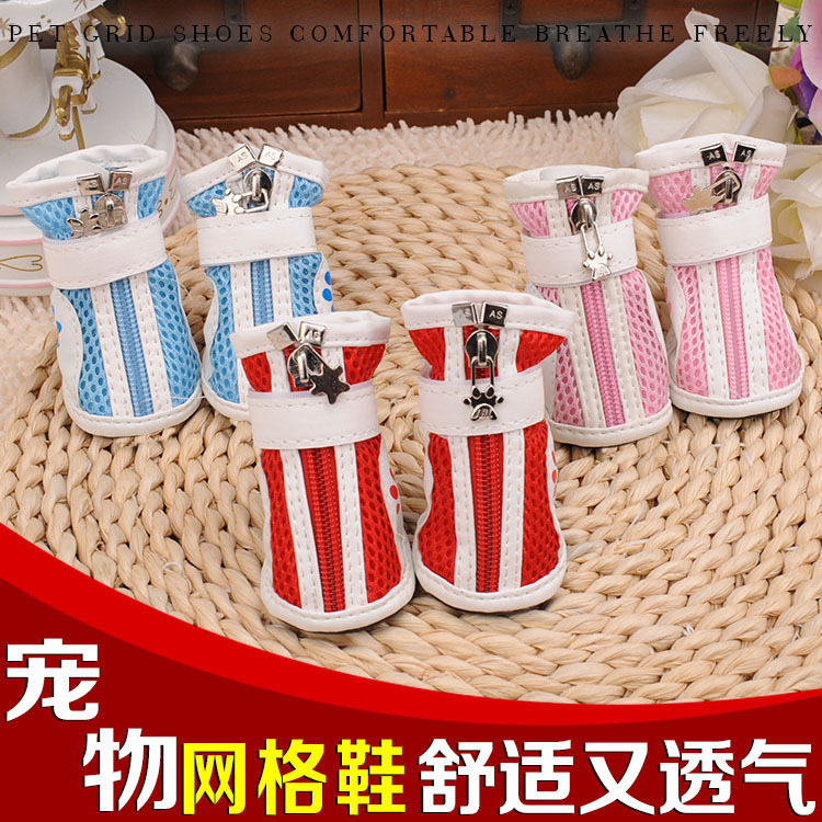 Spring/Summer Pet Shoes Summer New Non-Slip Soft Bottom Beef Tendon Bottom Breathable Mesh Dog Shoes Poodle Shoes
