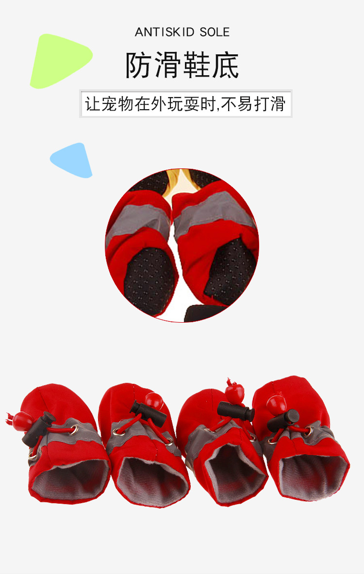 Dog Soft Shoes Puppy Shoes Toddler Non-Slip Pet Shoes Cover Rain Boots Pet Shoes Foot Cover One Product Dropshipping