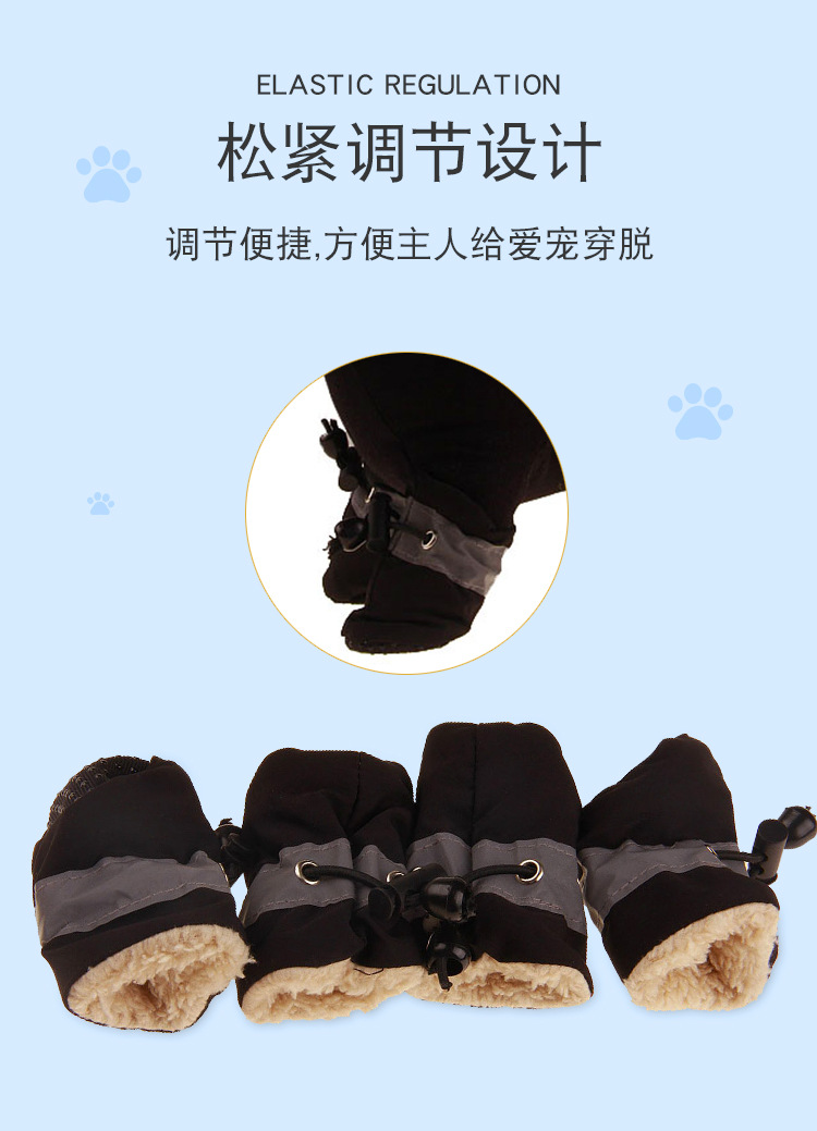 Dog Soft Shoes Puppy Shoes Toddler Non-Slip Pet Shoes Cover Rain Boots Pet Shoes Foot Cover One Product Dropshipping