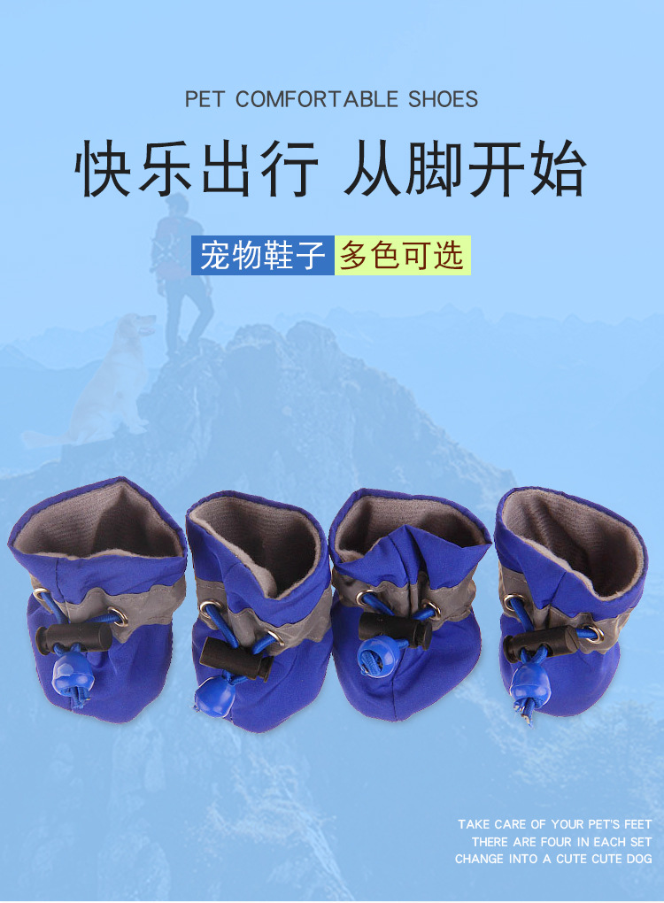 Dog Soft Shoes Puppy Shoes Toddler Non-Slip Pet Shoes Cover Rain Boots Pet Shoes Foot Cover One Product Dropshipping