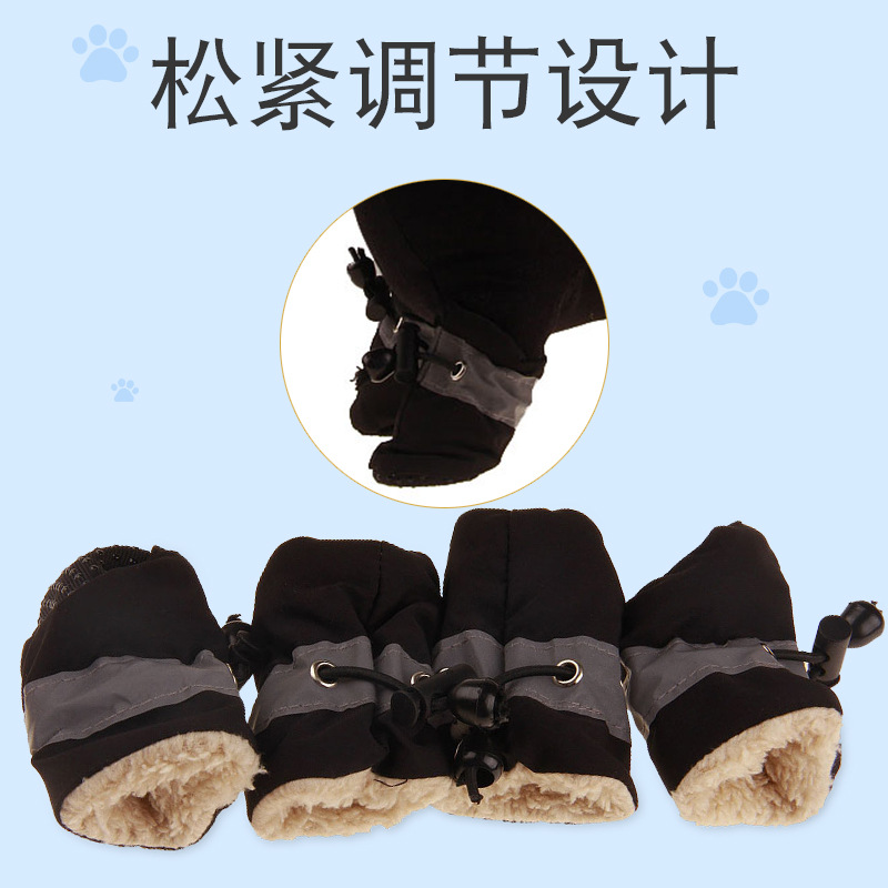 Dog Soft Shoes Puppy Shoes Toddler Non-Slip Pet Shoes Cover Rain Boots Pet Shoes Foot Cover One Product Dropshipping