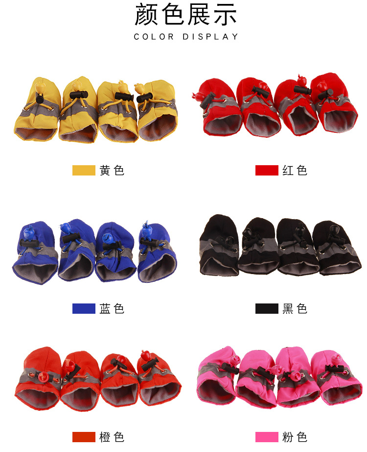Dog Soft Shoes Puppy Shoes Toddler Non-Slip Pet Shoes Cover Rain Boots Pet Shoes Foot Cover One Product Dropshipping