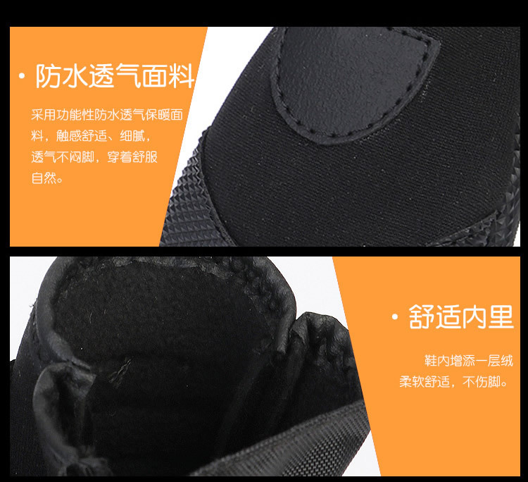 Lambo pet supplies new dog shoes luminous waterproof husky golden fur than bear pet shoes manufacturers direct sales Lambo pet supplies new dog shoes luminous waterproof husky golden fur than bear pet shoes manufacturers direct sales