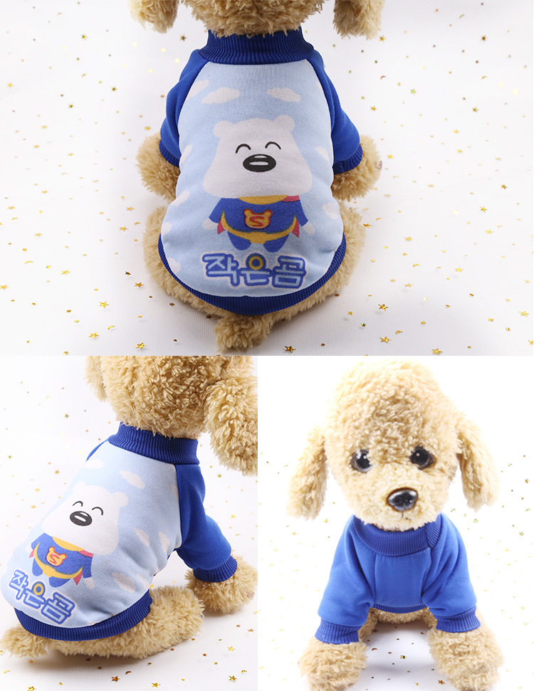 Clothes Spring Autumn and Winter Clothing Teddy Pet Supplies Cute Cartoon Cat Sweater Golden Retriever Big Dog Clothing Clothes Spring Autumn and Winter Clothing Teddy Pet Supplies Cute Cartoon Cat Sweater Golden Retriever Big Dog Clothing