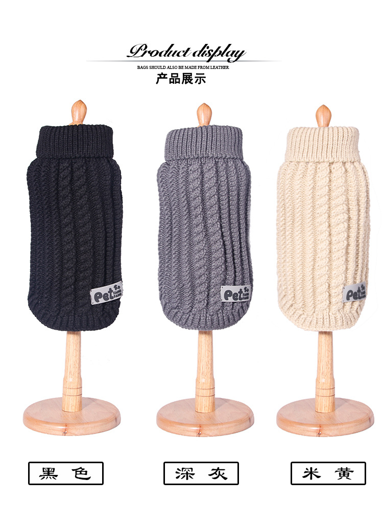 Manufacturers direct autumn and winter thickening pet clothing acrylic dog line coat cat and dog two - legged sweater Manufacturers direct autumn and winter thickening pet clothing acrylic dog line coat cat and dog two - legged sweater