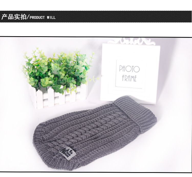 Manufacturers direct autumn and winter thickening pet clothing acrylic dog line coat cat and dog two - legged sweater Manufacturers direct autumn and winter thickening pet clothing acrylic dog line coat cat and dog two - legged sweater