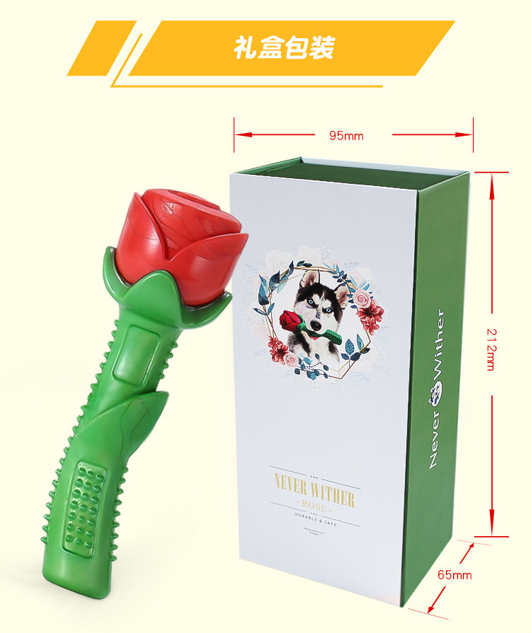 Your Food Pet the Toy Dog Toothbrush Teddy/Golden Retriever Small and Medium Dog Toy Bite-Resistant Molar Rod Dog Toy Gift