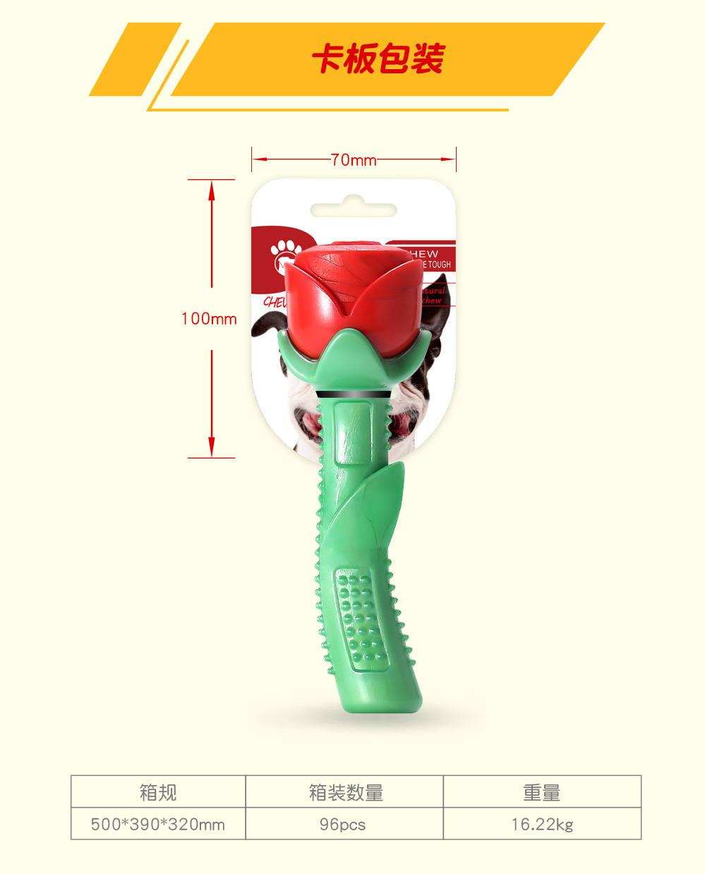 Your Food Pet the Toy Dog Toothbrush Teddy/Golden Retriever Small and Medium Dog Toy Bite-Resistant Molar Rod Dog Toy Gift