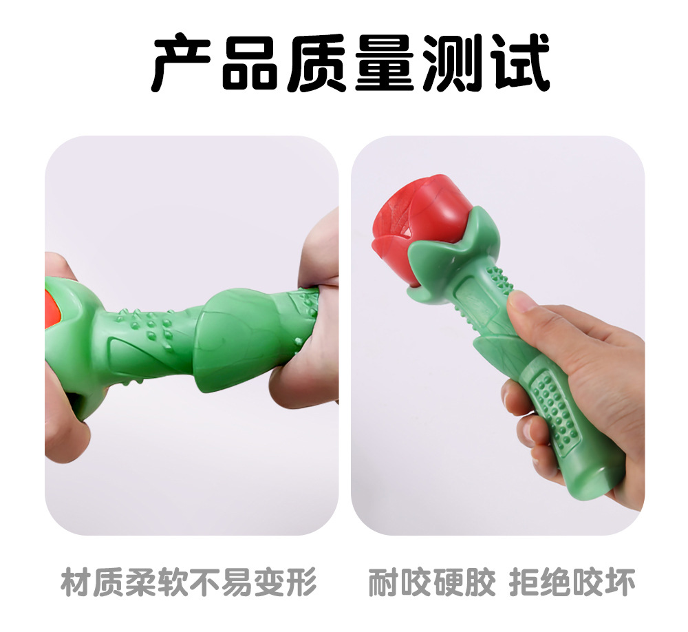 Your Food Pet the Toy Dog Toothbrush Teddy/Golden Retriever Small and Medium Dog Toy Bite-Resistant Molar Rod Dog Toy Gift