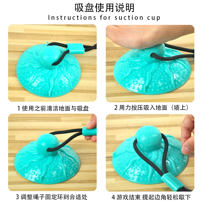 Amazon New Sucker Dog Toy Molar Nibbling Interactive Food Leakage Dog Rubber Toy Combination Pet Toothbrush