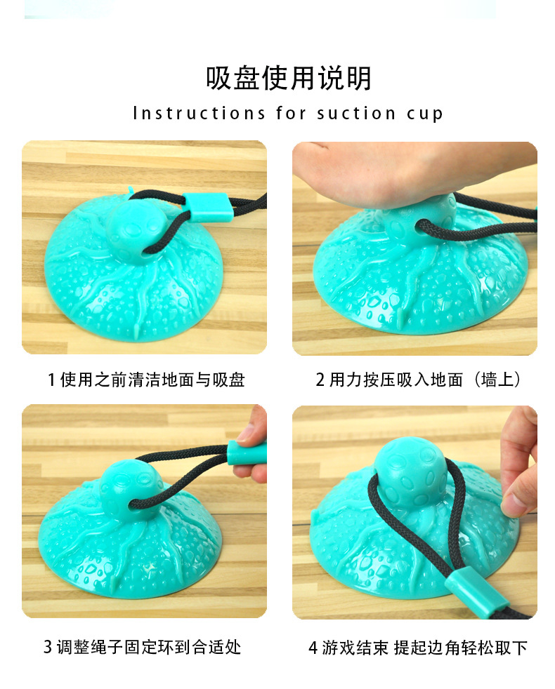 Amazon New Sucker Dog Toy Molar Nibbling Interactive Food Leakage Dog Rubber Toy Combination Pet Toothbrush