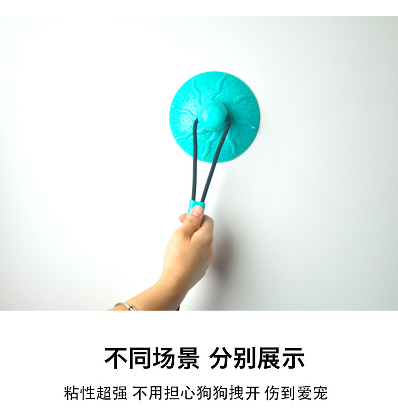 Amazon New Sucker Dog Toy Molar Nibbling Interactive Food Leakage Dog Rubber Toy Combination Pet Toothbrush