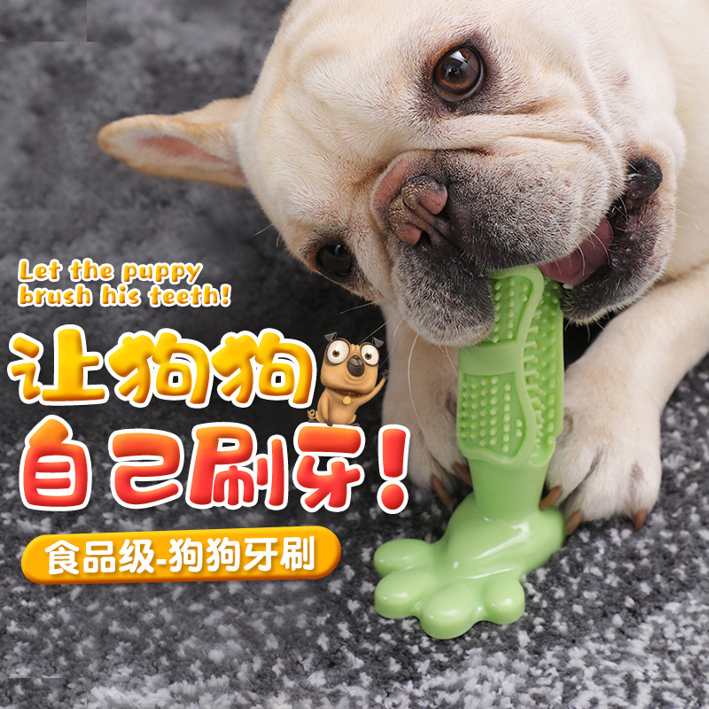 Pet Toothbrush Molar Rod Dog Toy Elastic Rubber Bite-Resistant Pet the Toy Dog Toothbrush Supplies One Piece Dropshipping