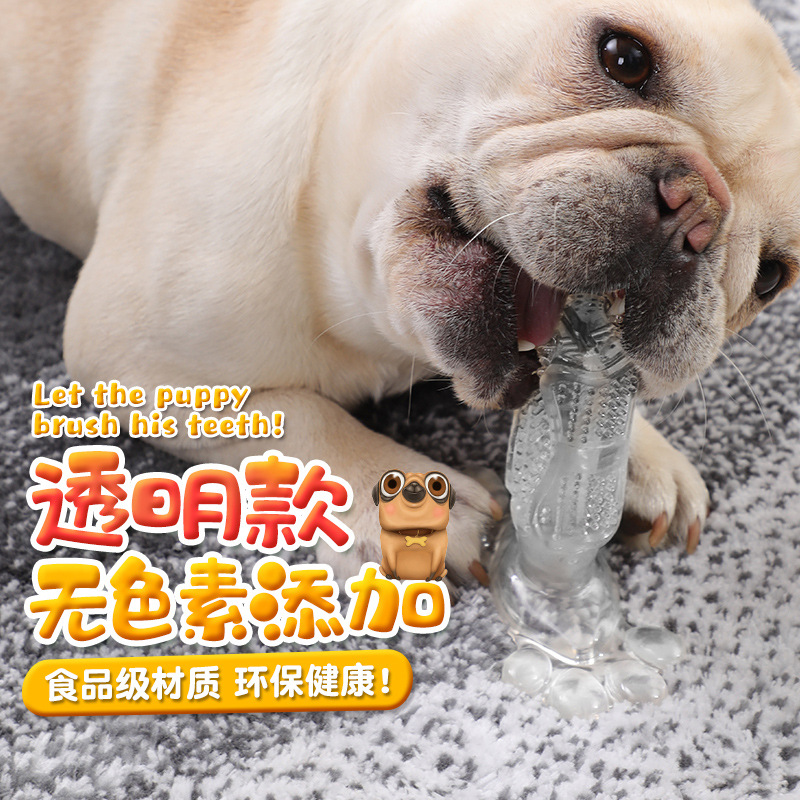 Pet Toothbrush Molar Rod Dog Toy Elastic Rubber Bite-Resistant Pet the Toy Dog Toothbrush Supplies One Piece Dropshipping