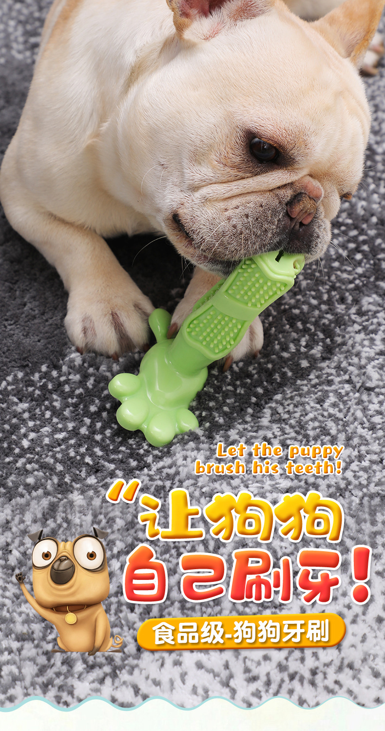 Pet Toothbrush Molar Rod Dog Toy Elastic Rubber Bite-Resistant Pet the Toy Dog Toothbrush Supplies One Piece Dropshipping
