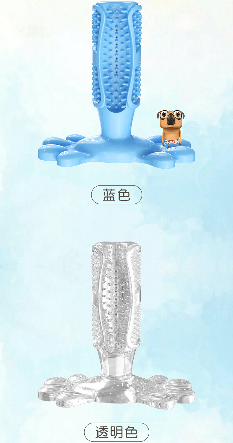 Pet Toothbrush Molar Rod Dog Toy Elastic Rubber Bite-Resistant Pet the Toy Dog Toothbrush Supplies One Piece Dropshipping