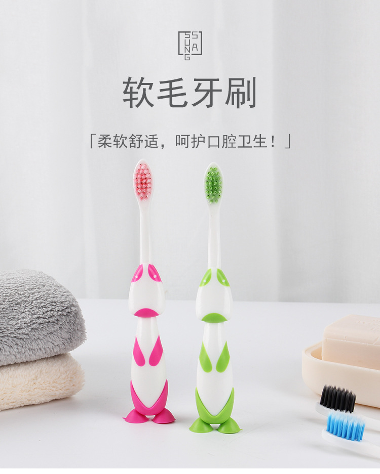 Cartoon Children SoftBristle Toothbrush 4 PCs Gum Care Teeth Cute Puppy Dog Cute Pet Baby Toothbrush