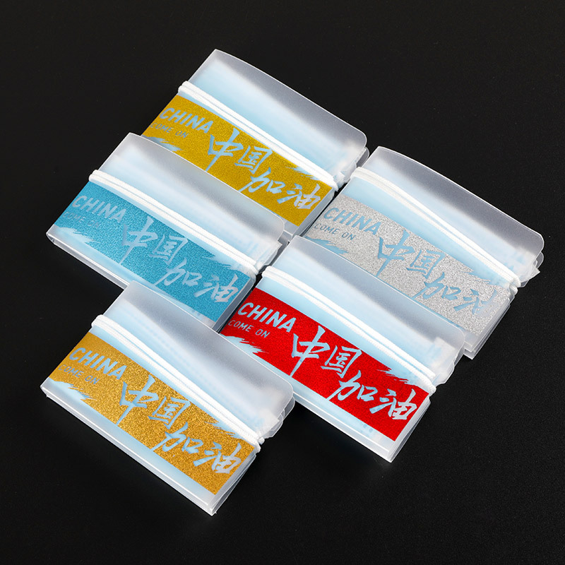 Disposable mask holder with hot stamping words for Temporary Storage, sanitary and anti-pollution Portable artifact Muzzle cover box