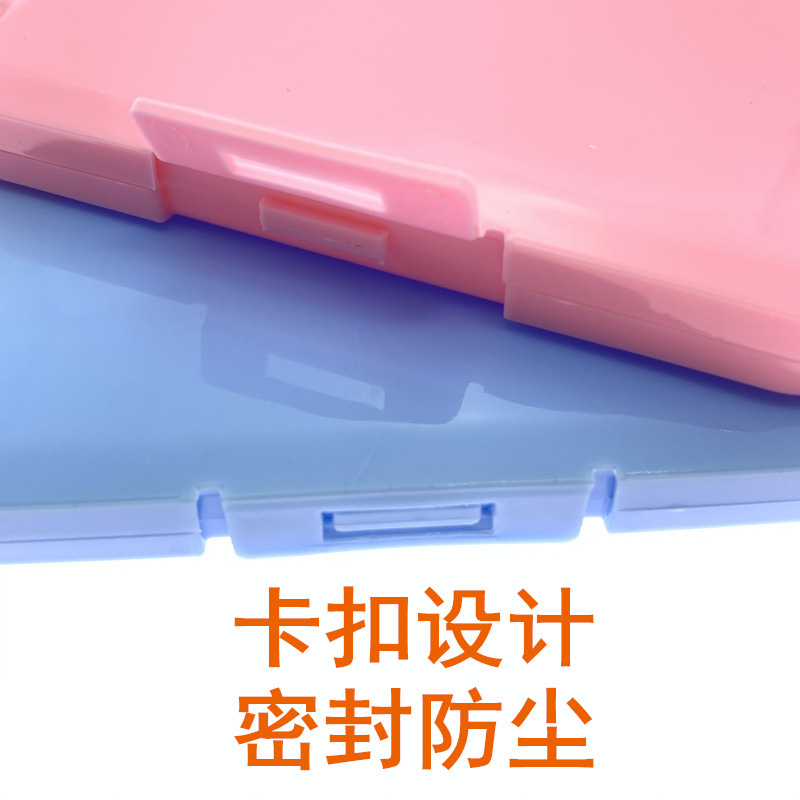 box small Student return artifact Muzzle temporary Storage Box Collection box Temporary Storage Box sealed Dustproof box small Student return artifact Muzzle temporary Storage Box Collection box Temporary Storage Box sealed Dustproof