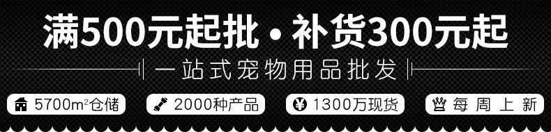 Factory in Stock Wholesale Fence Dog Mouth Cover Soft Plastic Dog Pet Muzzle Old and New Mixed Hair