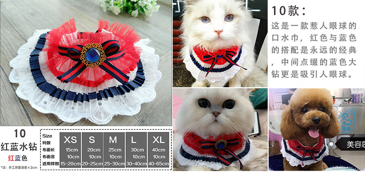 Pet's Saliva Towel Lace Princess Dog Scarf Triangle Scarf Bib Accessories Bib Cat Turtleneck Decorations