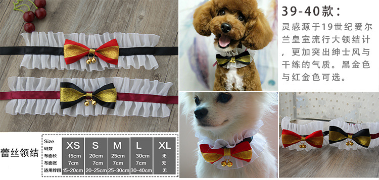 Pet's Saliva Towel Lace Princess Dog Scarf Triangle Scarf Bib Accessories Bib Cat Turtleneck Decorations