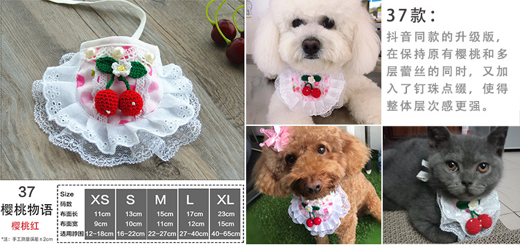 Pet's Saliva Towel Lace Princess Dog Scarf Triangle Scarf Bib Accessories Bib Cat Turtleneck Decorations