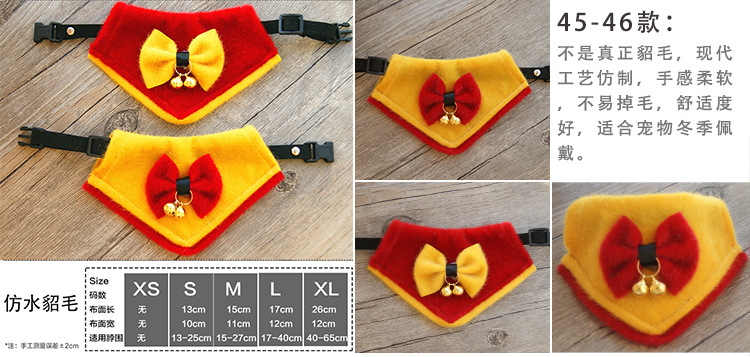 Pet's Saliva Towel Lace Princess Dog Scarf Triangle Scarf Bib Accessories Bib Cat Turtleneck Decorations