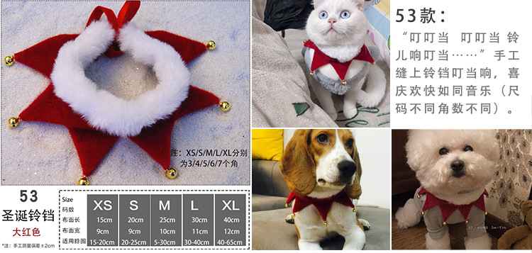Pet's Saliva Towel Lace Princess Dog Scarf Triangle Scarf Bib Accessories Bib Cat Turtleneck Decorations