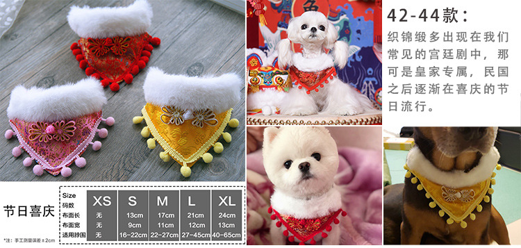 Pet's Saliva Towel Lace Princess Dog Scarf Triangle Scarf Bib Accessories Bib Cat Turtleneck Decorations
