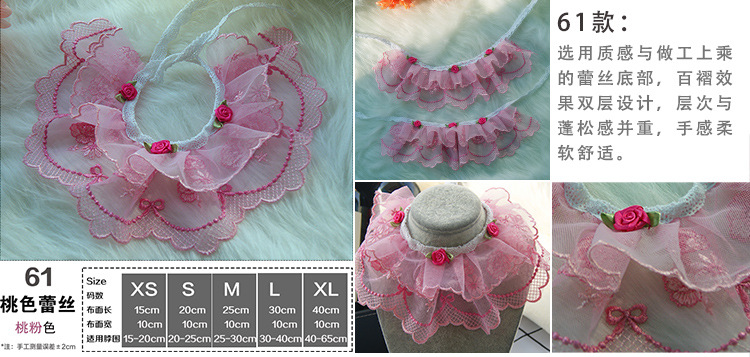 Pet's Saliva Towel Lace Princess Dog Scarf Triangle Scarf Bib Accessories Bib Cat Turtleneck Decorations