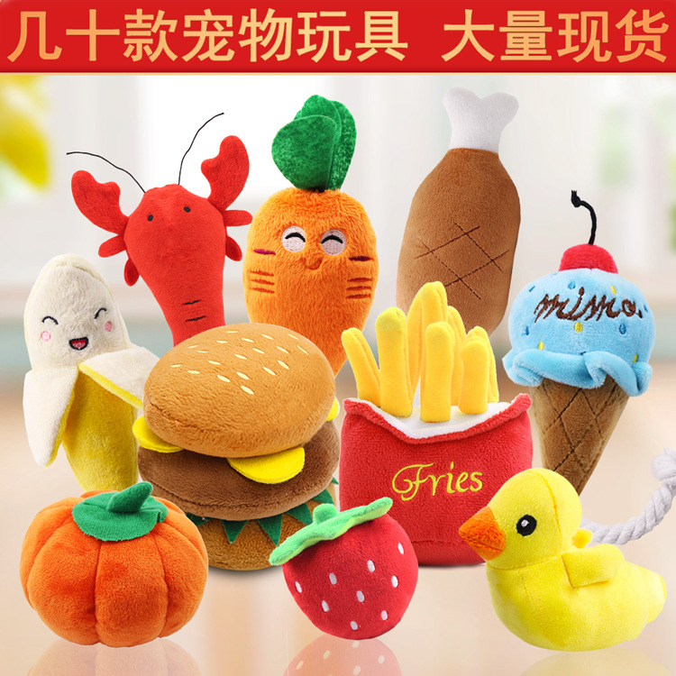 Plush Dog French Bulldog Bite-Resistant Ball Rope Sounding Toy Fruit Cartoon Animal Cat Cat Pet Supplies