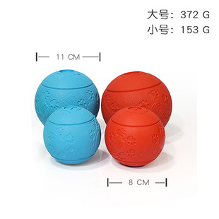 Dog Toys Bite-Resistant Ball Cat Rubber round Toy Food Dropping Ball Teether Ball Amazon Pet Supplies Factory Dog Toys Bite-Resistant Ball Cat Rubber round Toy Food Dropping Ball Teether Ball Amazon Pet Supplies Factory
