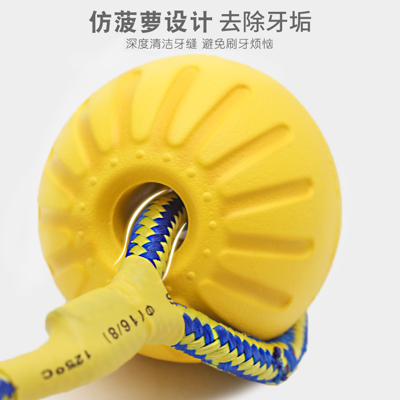 One Piece Dropshipping Pet Dog EVA Training Frisbee Dog Training Pull Ring Bite-Resistant Molar Pet Ball Floating Water Toy