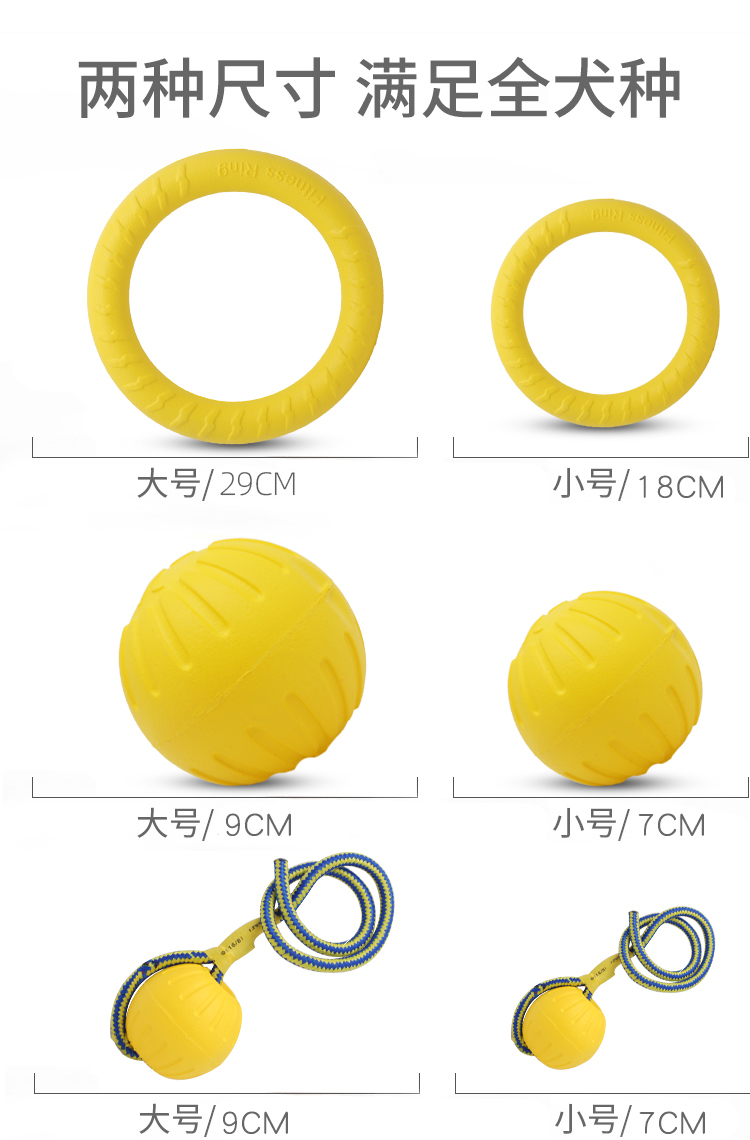 One Piece Dropshipping Pet Dog EVA Training Frisbee Dog Training Pull Ring Bite-Resistant Molar Pet Ball Floating Water Toy One Piece Dropshipping Pet Dog EVA Training Frisbee Dog Training Pull Ring Bite-Resistant Molar Pet Ball Floating Water Toy